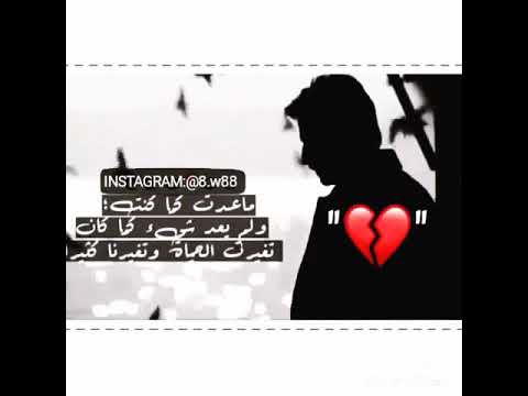 ارحبو ارحبو القلب وما يعشق 