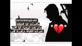 القلب وما يعشق 1991 Full Movie Youtube
