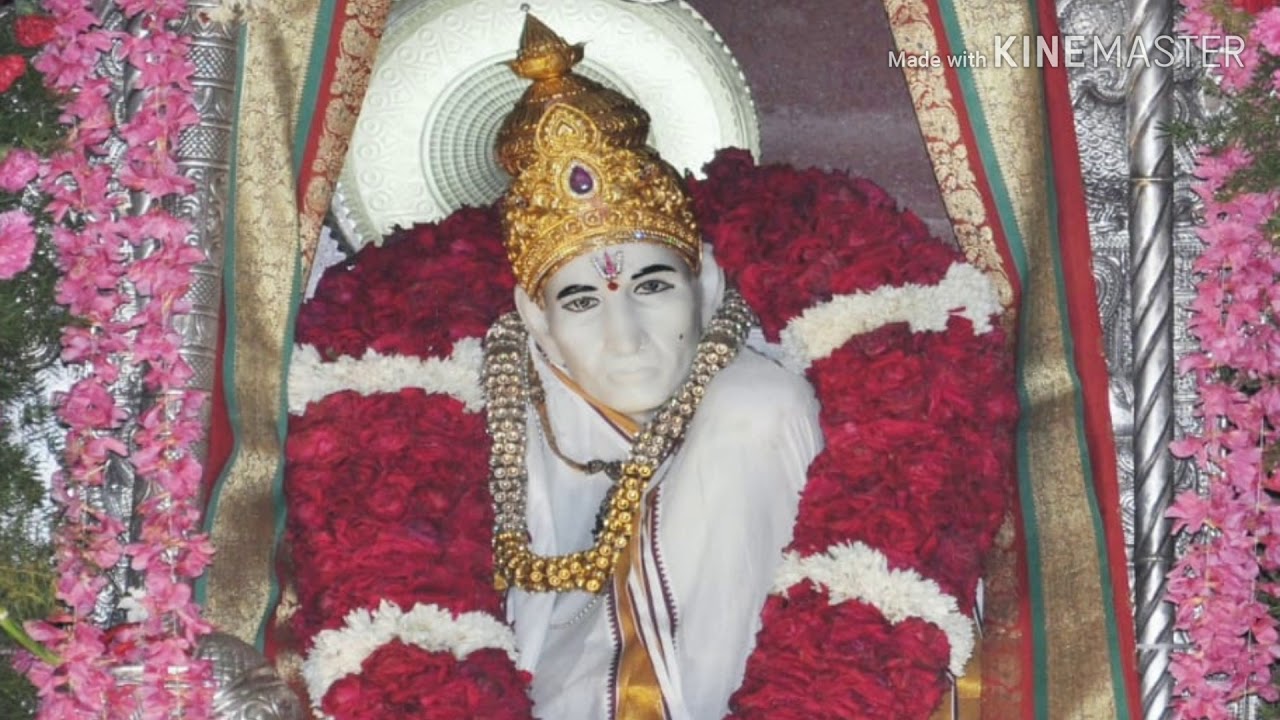 ఓం నారాయణ  ఆది నారాయణ నామం