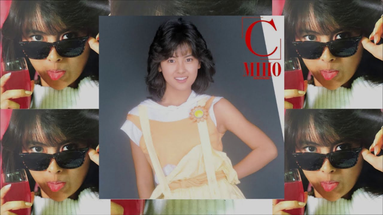 Miho Nakayama - スピード・ウェイ (Speedway) | HQ - YouTube