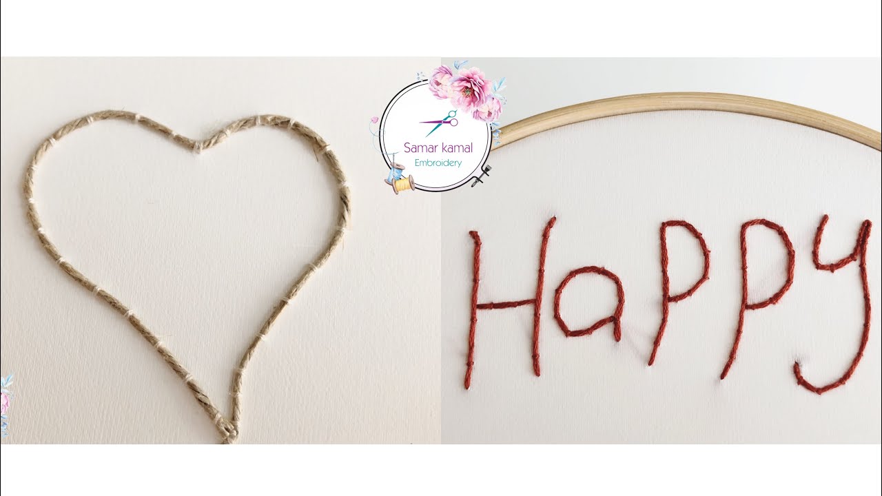 اسهل غرزه لتطريز الكلمات والاسماء 🌸 استخدام الخيش في التطريز embroidery Stitches for crazy quilts