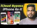 Professional iCloud Bypass for iPhone 6s to X | HTH Tool Remote Method Explained 2026