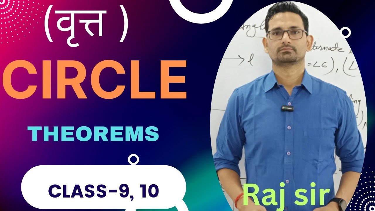 Circles class 9 in one short🔥| Class 9 Maths Chapter 9 Complete Lecture ...