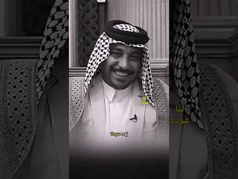 هلك ساده شودي عليك ساده من اودي الحمزة مايرضون بية الشاعر حسين شنشول الغزي 