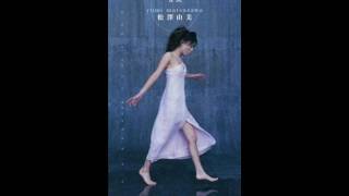 松澤由美/アース・ソング～大地の詩 松澤由美 earth song～大地の詩
