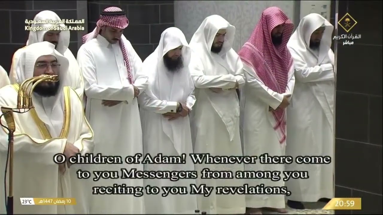 صلاة التراويح كاملة من الحرم المكي ليلة 11 رمضان 1447  بندر بليلة و بدر التركي