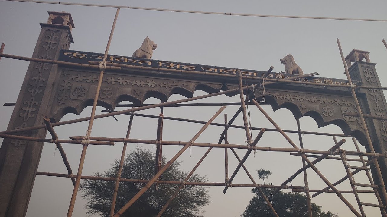 Cemented pop man friend per