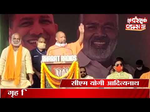 UP में लव जिहाद पर कानून लाने की तैयारी तेज, गृह विभाग ने विधि विभाग को भेजा प्रस्ताव