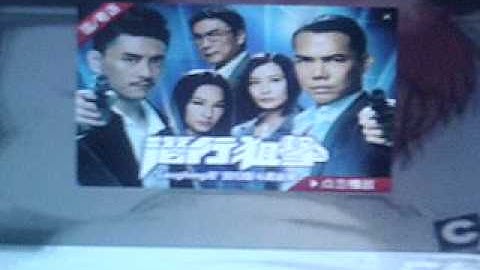 Code lyoko mistake #2