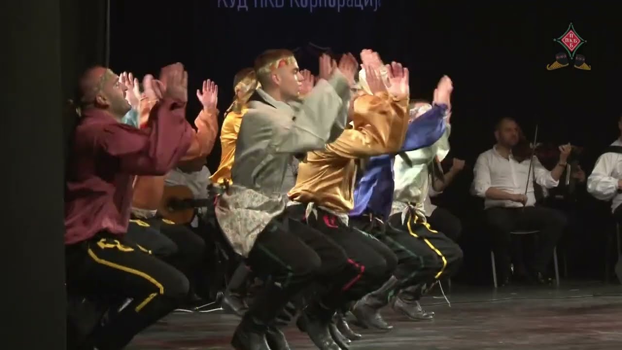 KUD PKB Korporacije - Čežnja Cigana