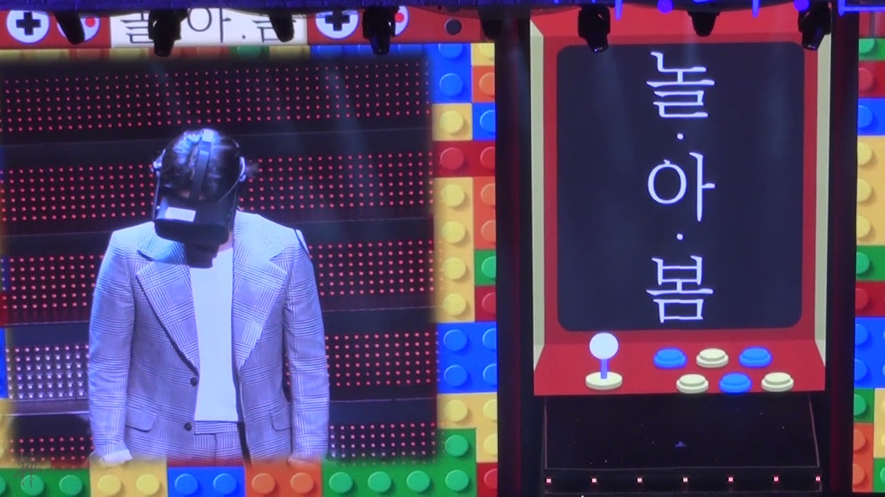 [180331바.라.봄] 박보검 팬미팅  VR 게임 고양이구출 직캠