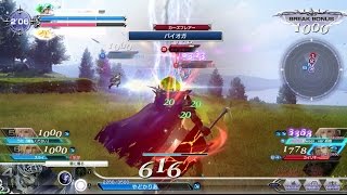 DFFAC_ガーランド_時をかける王女_part218_ミスリルD