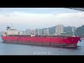 NAVE CIELO - Navios Tankers Management, Crude Oil Tanker