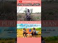 Sky la maii edhu yaarr vecha  maii..Song | Tamil Video Song | NVP VISHWA STUDIO production