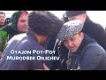 Otajon Pot-Pot - Murodbek Qilichev | Отажон Пот-Пот - Муродбек Киличов