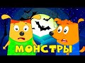 Развивающие мультики для детей | Русские мультики для маленьких детей | Щенки Бублик и Кисточка