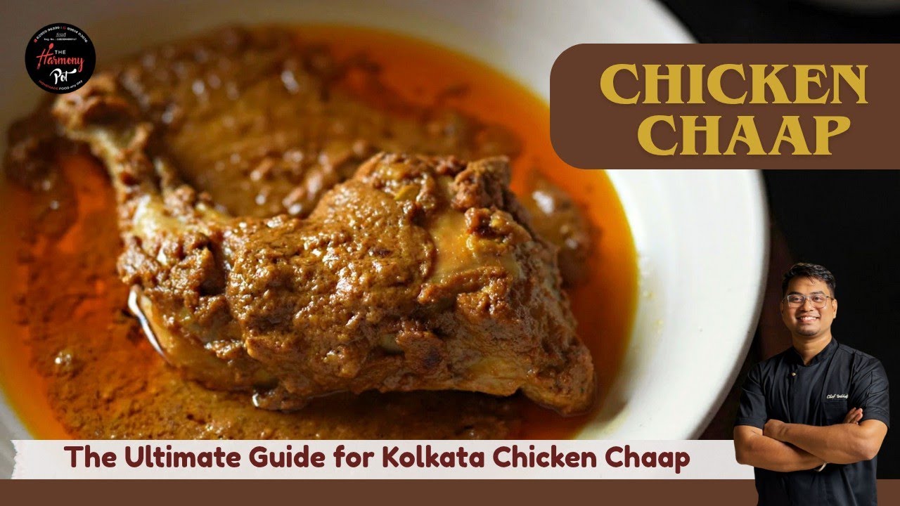 Chicken Chaap Recipe | Kolkata Style Chicken Chaap | Restaurant Style ...