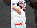 Mufti Najeeb Ullah Farooqi Shorts Youtubeshorts Muftinajeebullahfarooqi 
