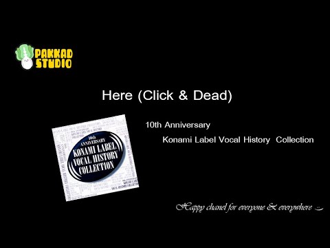 10th Anniversary Konami Label Vocal History Collection - 03 Here