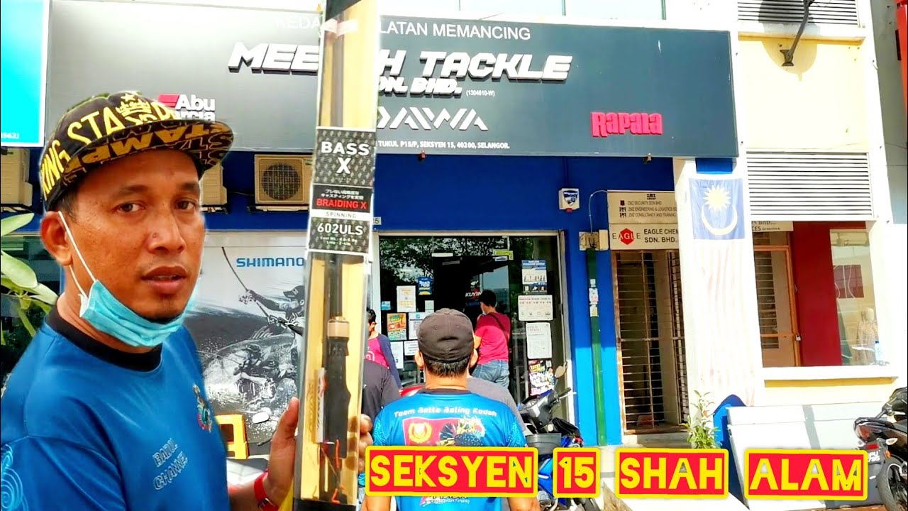 Kedai Pancing Seksyen 15 / Kedai Pancing Shah Alam Seksyen 15 Tersoal
