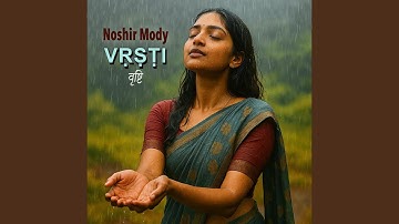 Vrsti (feat. Rasika Shekar, Matt Geraghty, Dibyarka Chatterjee & Arun Luthra)