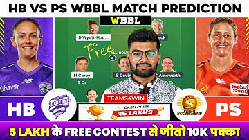 HB vs PS Dream11 Team, HBW vs PSW Dream11 Prediction Team, Hobart vs Perth WBBL T20 Match Today