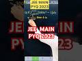 Q) If Integration  ∫ (−0.15) to 0.15   |100𝑥^2−1| 𝑑𝑥 =𝑘/3000, then 𝑘 is #jee #jeemains #jee