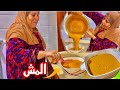 How To Make Mish With Milk This Isn T Mish This Is Kahraman 