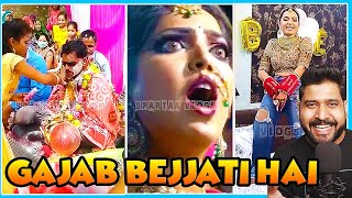 DULHE KI BEZZATI | Bride Dance on BED | Funny Indian Wedding | Reaction | Memes | Spartaa Vlogs