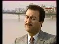              ياس خضر   مرة و ح د ه نجومي