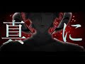 【千銃士R】グラース(CV:寺島拓篤)/Fake to Face【リリックビデオ】