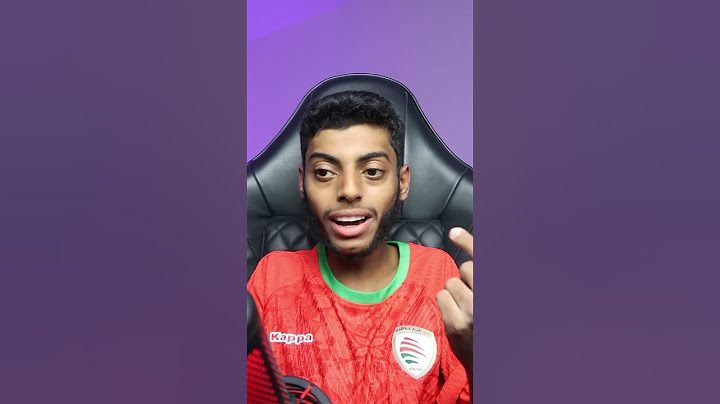 منتخب عُمان أبطال كأس آسيا بسبب السعودية 🇴🇲😱🇸🇦