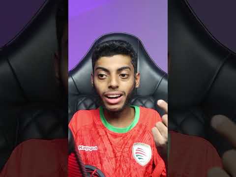 منتخب ع مان أبطال كأس آسيا بسبب السعودية