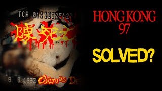 After some investigation, i present my theory as to who the mysterious
dead body in hong kong 97 could be.