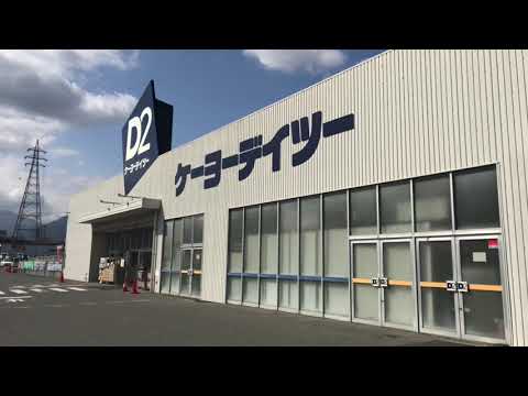 マーケットピア 最近投稿された動画 4ページ