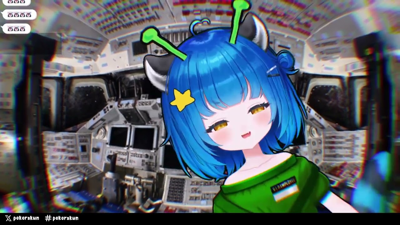 【KARAOKE REUPLOAD】THE INTERGALACTIC SUPER WEAPON 