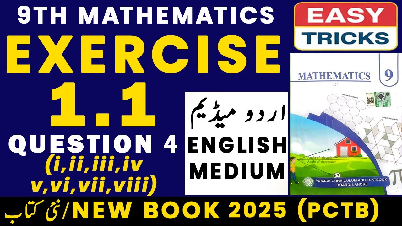 Class 9th Math New book Exercise 1.1 Question 4 -Exercise 1.1 Q4 -9th ...