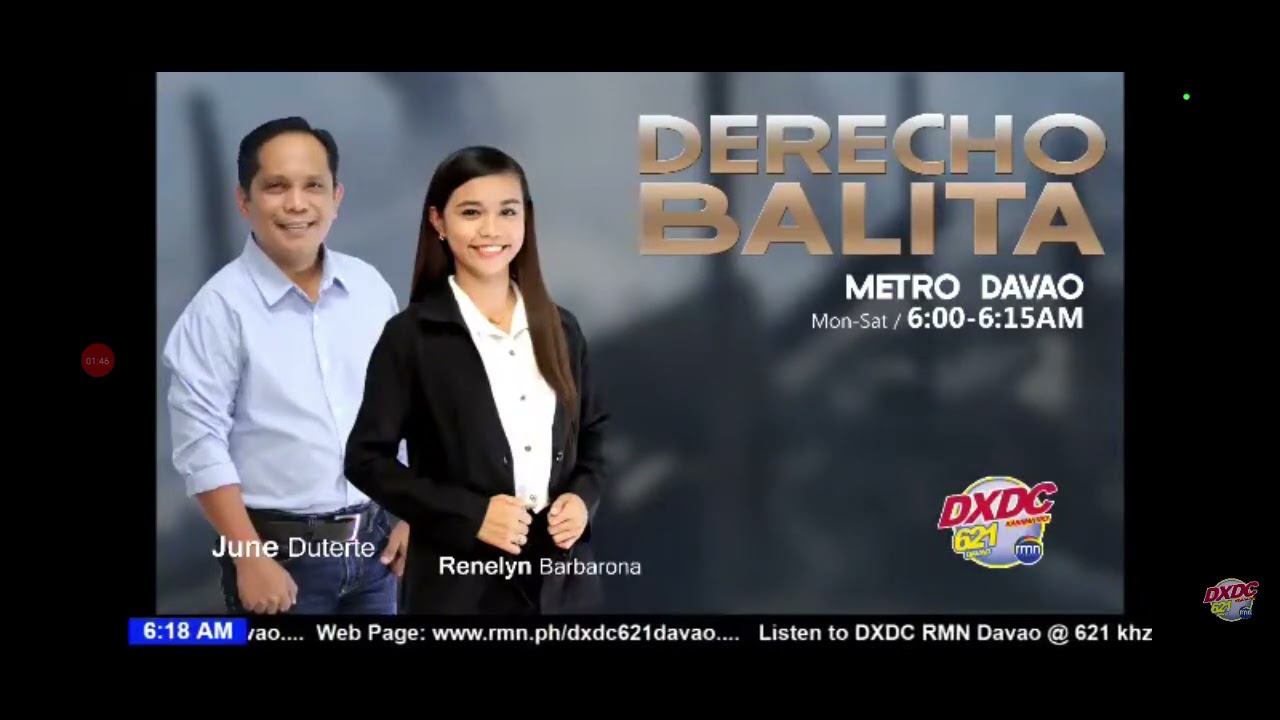 DXDC DAVAO COMMERCIAL BREAK [10-27-2018]