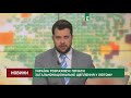 Україна розраховує почати загальнонаціональне щеплення у лютому