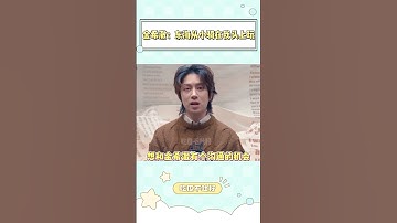superjunior能走到现在，离不开李东海的眼泪#kpop #superjunior #heechul #donghae