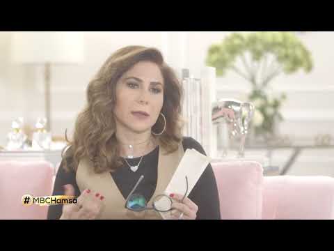 الفرق بين خصائص مقاس خصر الرجال وخصر النساء 