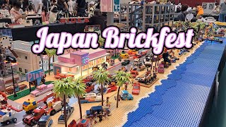Japan Brickfest 2024 Lego Car Show