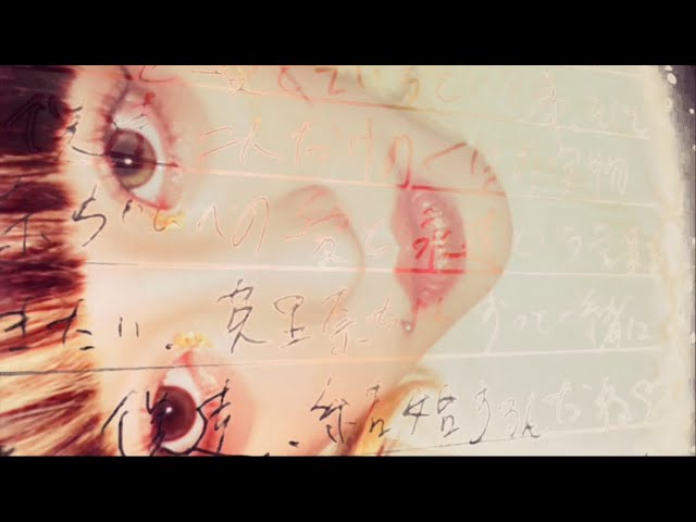 バニラ(live 2023.5.12) /魚住英里奈 - YouTube