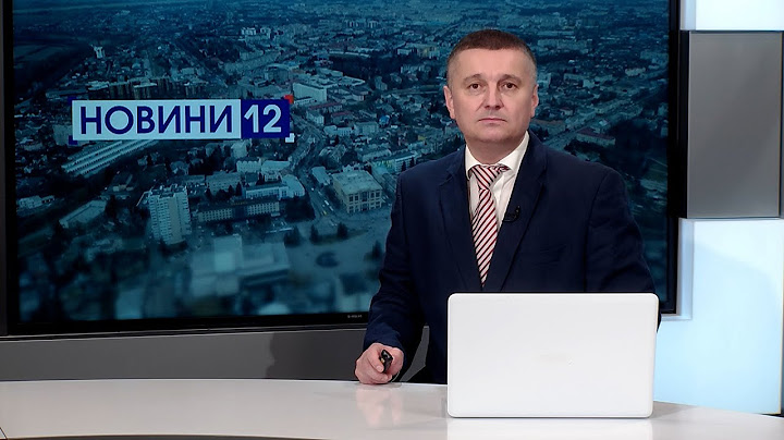 ❗Новини, вечір 10 листопада: помилка мера; 1,6 мільйона на гуртожиток; один син воює, інший у полоні