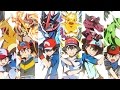 Pokemon AMV - Remember me from Centuries!