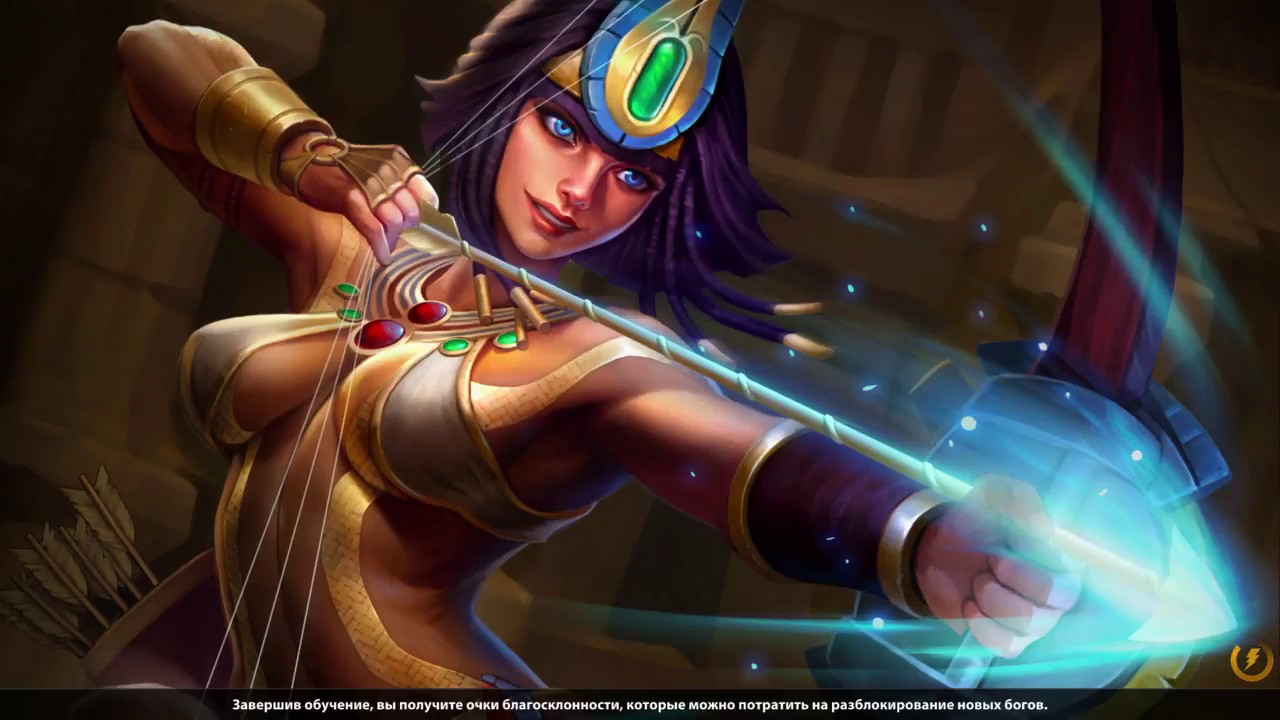 SMITE(PS4) ОБУЧЕНИЕ ЧАСТЬ1 milagros caliva