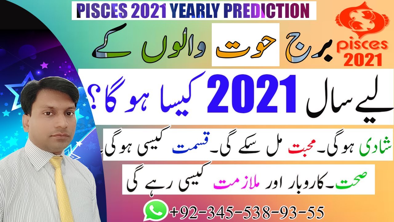 Gemini astrology susan miller