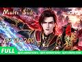 【多语种】风云变色 看混沌之子如何卷入神魔战场 | 万古神话 | S1-S10 | 爱奇艺国漫