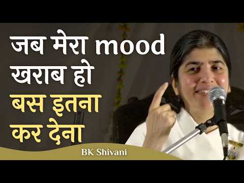 When I’m Upset, This Is All I Need: Part 2: Subtitles English: BK Shivani