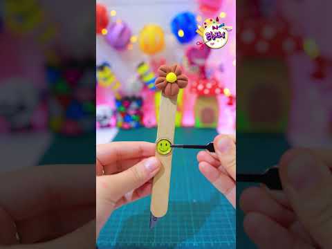 سهل جداا اختراع       